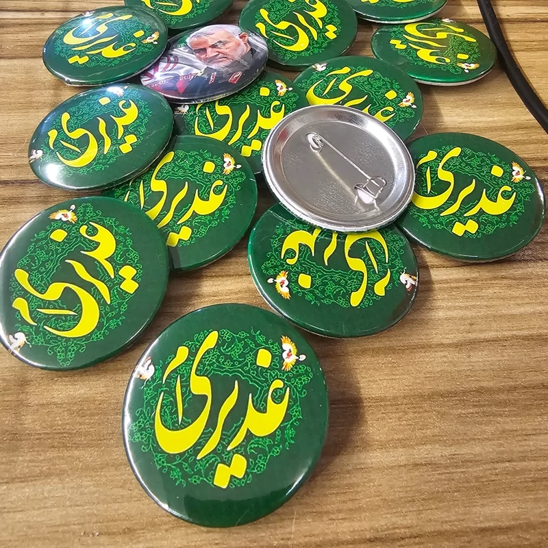 پیکسل سوزنی عمده